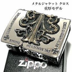 NEW! Zippo Full Metal Jacket Silver Cross 3 2FMJ-SIDECRSG20 Engraving 202404M