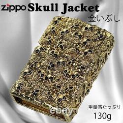 Skull Jacket Full Metal Antique 5 Sided Gold Inside Unit Box Japan Zippo Lighter