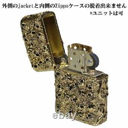 Skull Jacket Full Metal Antique 5 Sided Gold Inside Unit Box Japan Zippo Lighter