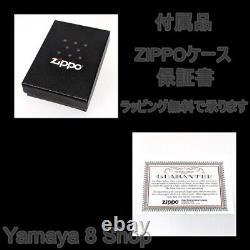 ZIPPO Heavy Full Metal Jacket BS Cross Metal Zippo Lighter