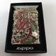 Zippo Lighter Dragon Full Metal Jacket Free
