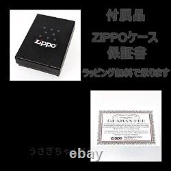 Zippo Full Metal Jacket Lily Cross Metal ABS Zippo Lighter
