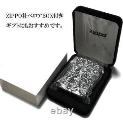Zippo Oil Lighter Skull Jacket Full Metal Antique Silver 5 Sided Design Japan