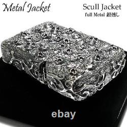 Zippo Skull Full Metal Jacket Antique Silver 5 Sided Design Heavy Lighter Japan